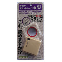 コンテック ポケットルーペ角 アイボリー LP-817P 1個（直送品）