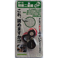 コンテック 精密二重鏡ブラウン LP-830G 1個（直送品）