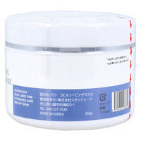 シオン・トレード GASI(ガシ) スリーピングマスク アクアモイスチャーライジング 250g 4571414113335 1個（直送品）