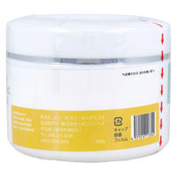 シオン・トレード GASI(ガシ) スリーピングマスク バウンス&タイトニング 250g 4571414113342 1個（直送品）