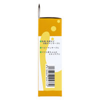 カネソン ピアバーユ 無香料 25mL×2本入 4979869004770 1箱（直送品）