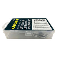 SIGNET 薄口スパナセット 31303 1個（直送品）