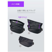 仕掛人101合同会社 軽涼スリングバッグ FS01 1個（直送品）