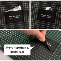 仕掛人101合同会社 バッグのそこが大事 エースポーレンタイプ BS02 1個（直送品）