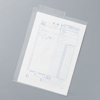 Matakulカルテホルダー　シングルポケット  1箱（200枚入） A4 ヨコ置き マタクル 再生材使用 カルテフォルダー オリジナル