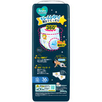 【旧品】パンパース おむつ パンツ ビッグより大きい（15～28kg）1セット（36枚×3パック）おやすみパンツ ウルトラジャンボ P&G