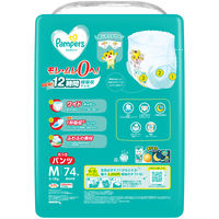 【旧品】パンパース おむつ パンツ たっち Mサイズ（6～12kg）1セット（74枚入×3パック） さらさらケア メガジャンボ P&G
