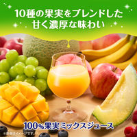 カゴメ 午後のフルーツこれ一本 200ml 1箱（24本入）