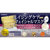 ビオリカ ザ・エイジングケアマスク ヒト幹細胞＋レチノール50枚入り　フェイスパック　大容量