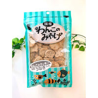 わんこのみやげ わんこのクッキー 国産うなぎ入り 80g 1袋 Bloom ドッグフード 犬用 おやつ