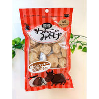 わんこのみやげ わんこのクッキー 松阪牛入り 国産 80g 1袋 Bloom ドッグフード 犬用 おやつ