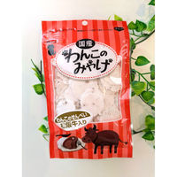 わんこのみやげ わんこのせんべい 松阪牛入り 国産 35g 1袋 Bloom ドッグフード 犬用 おやつ