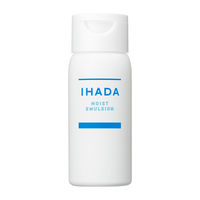 IHADA（イハダ） 薬用うるおいエマルジョン 135ml 資生堂