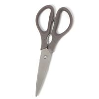 キッチンハサミ チャコール 1セット（1個×10） LAKOLE/ラコレ