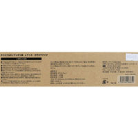 【アウトレット】ポリ袋 食品保存袋 L マチなし 冷凍・冷蔵・湯煎対応 カサカサタイプ 半透明 1箱（160枚入） オリジナル