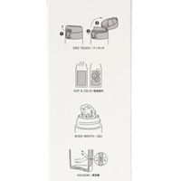 ワンタッチポータブルタンブラー（500ml） グレー 1セット（1個×12） LAKOLE/ラコレ