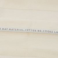 タオルバスマット（S） アイボリー 1セット（1枚×6） LAKOLE/ラコレ