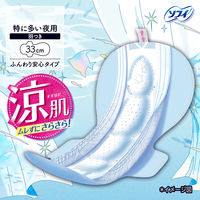 生理用品 ナプキン ソフィ 超熟睡ガード涼肌330 22枚  1セット（1個×3）