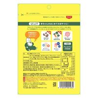 （7ヶ月頃から）やちゃいチップス 1セット（1袋（20g）×2）　きくらげと3種の緑黄色野菜使用 食物繊維たっぷり おやつ　まつや