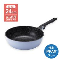 軽い 深型フライパン 24cm ガス火専用 ラクカル 000DW5904 1個 特定PFASフリー 炒め鍋 貝印