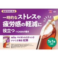 味の素AGF ブレンディ マイボトルスティック いいこと毎日 紅茶 1セット（6本入×3箱）