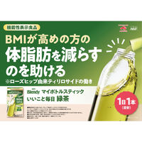 味の素AGF ブレンディ マイボトルスティック いいこと毎日 緑茶 1セット（6本入×3箱）