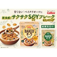 360gベイクドオーツＳＯＹ　１袋　カルビー　シリアル