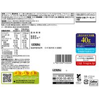 360gベイクドオーツＳＯＹ　６袋　カルビー　シリアル