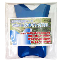 三陽金属 Wカット筑水 ピン式下刃 2枚入 0488 1セット（直送品）