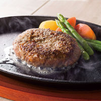 サンショク 松阪牛入(31%)生ハンバーグ5個 HB5-50MA 1個（直送品）