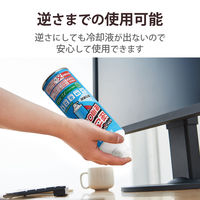 エレコム ダストブロワー/ノンフロンガス/3本 AD-DMET 1個