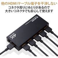 HDMI切替器(5ポート) PC マルチディスプレイ ミラーリング 専用リモコン付き DH-SW4KP51BK エレコム 1個