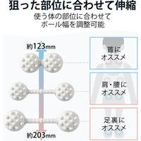 ストレッチボール ソフトタイプ 半球タイプ 吸盤付 突起付 お風呂使用可 ライトグレー HCF-BTPBTSGYL エレコム 1個