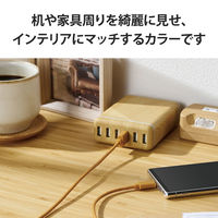 USBケーブル USB A to USB C インテリアカラー RoHS ライトブラウン MPA-ACI10LB エレコム 1個