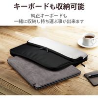 Surface Pro 8 インナーバッグ ケース 小物ポケット付 ダブルファスナー 黒 TB-MSP8NPPBK エレコム 1個（直送品）