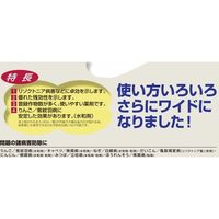 住友化学 リゾレックス水和剤 1kg #2056821 1袋（直送品）