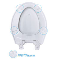 フローバル 普通便座(ソフト閉止付き)エロンゲート MTC-0916-F 1個