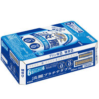 【350ml×1箱24缶】キリン　淡麗プラチナダブル　350ml　1箱（24缶入） 【発泡酒】（わけあり品）