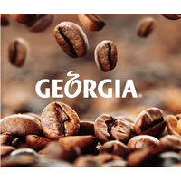 缶コーヒー GEORGIA（ジョージア） エメラルドマウンテン ブレンド 185g 1箱（30缶入） コカ・コーラ（わけあり品）
