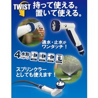 浅香工業 マルチツイストノズル ブルー CHG-2158 #194240 1個