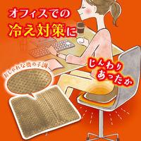 レンジでゆたぽん おしりホット 1個