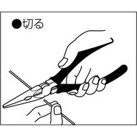 3.peaks ステンレス製先曲ラジオペンチ SL-150B 1個 スリーピークス技研（直送品）