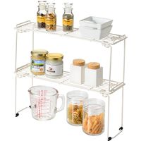 和平フレイズ ブランス キッチン収納棚(S) RG-0230 1個