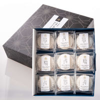 久世福商店 久世福のお吸い物最中 詰め合わせ ＜9個入＞ fsh01924 20セット プチギフト 手土産 贈り物