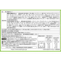 アマノフーズ カレー2種セット 4食入 1セット（3箱） アサヒグループ食品