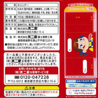 ミルキー袋 6袋 不二家 キャンディ ソフトキャンディ 飴