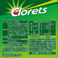 クロレッツXP オリジナルミント スタンドパウチ 3袋 モンデリーズ・ジャパン ガム
