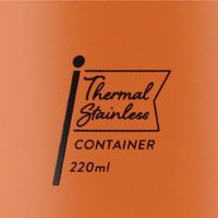 ベストコ ランチジャー 220ml シャドウオレンジ ND-8276 ミクリー フードａｎｄスープポット 4975970252819 1個（直送品）