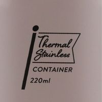 ベストコ ランチジャー 220ml シャドウブラウン ND-8274 ミクリー フードａｎｄスープポット 4975970252796 1個（直送品）