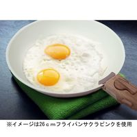 ベストコ IH フライパン 26cm サクラピンク ND-8353 セラティセラミックワンハンドル 4975970255292 1個（直送品）